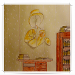 Garou-Garou, le passe-muraille